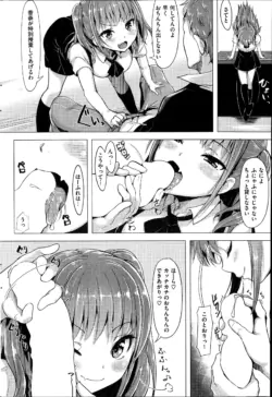 Page 232