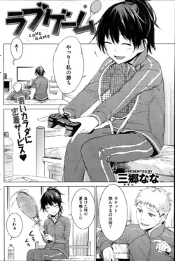 Page 192