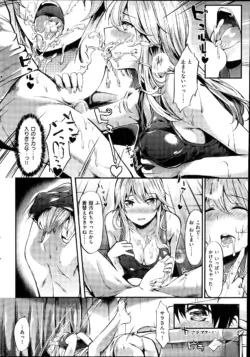 Page 274