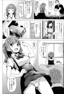 Page 228