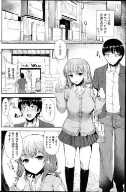 Page 162