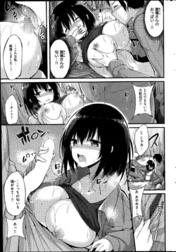 Page 291