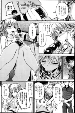 Page 178