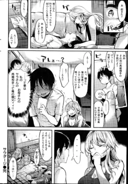Page 280