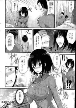 Page 298