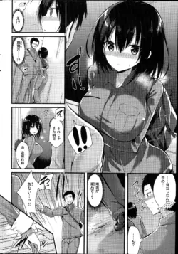 Page 286