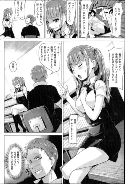 Page 230