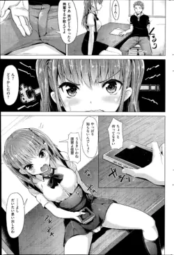 Page 231