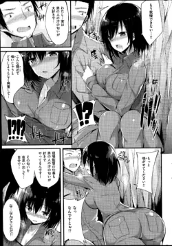 Page 289
