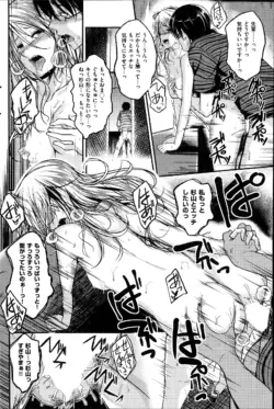 Page 188