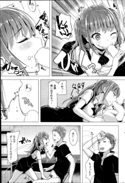 Page 235