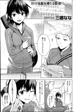 Page 191