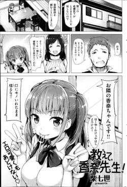 Page 227