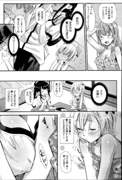 Page 210