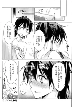 Page 206