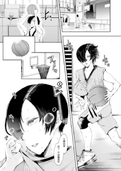 Page 214