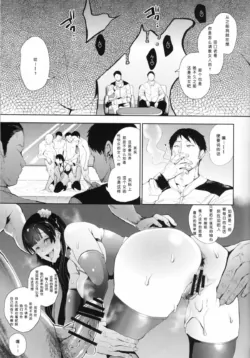 Page 202