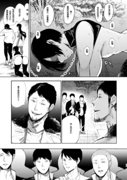 Page 236