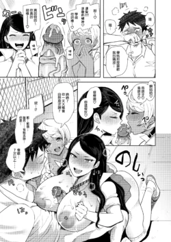 Page 268