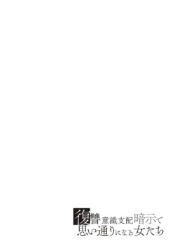 Page 212