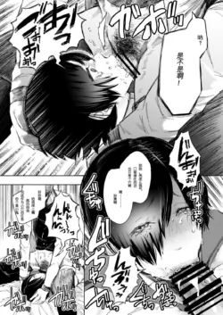 Page 228