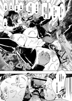 Page 246