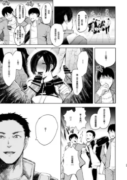 Page 240