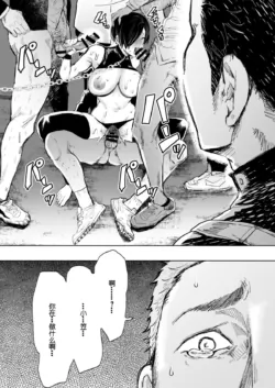 Page 241