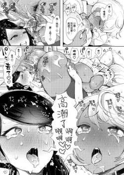 Page 284