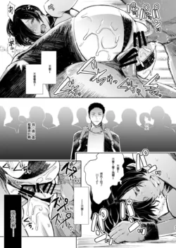 Page 244