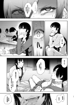 Page 224