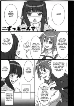 [Jacky] Alone Forever  ([Anthology] Inyouchuu + Inyouchuu Shoku) [English] [Kuraudo]