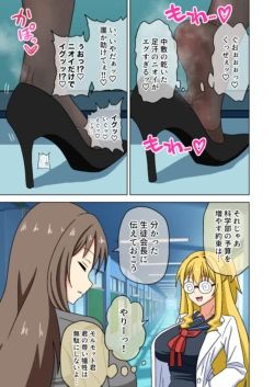 Page 132