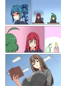 Page 107