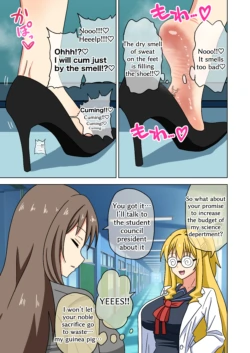 Page 134