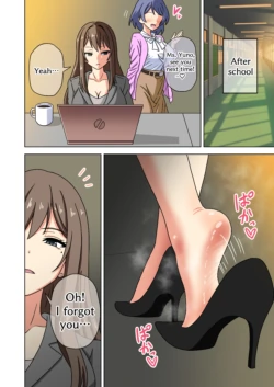 Page 139