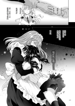 Page 202