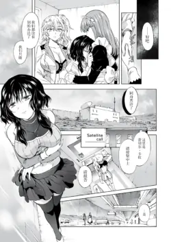 Page 189