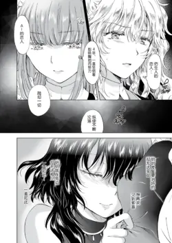 Page 195
