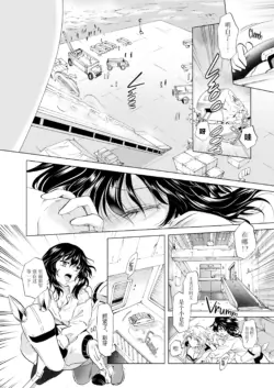 Page 123