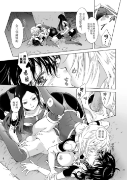 Page 66