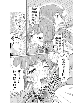 Page 178