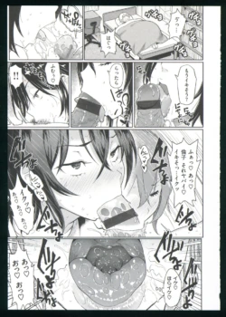 Page 206