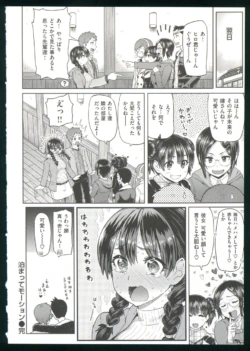 Page 150