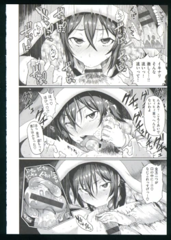 Page 205