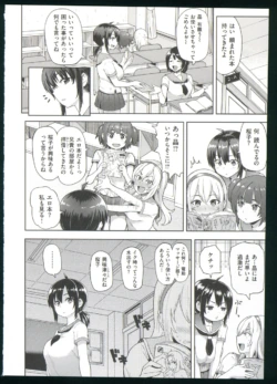 Page 186