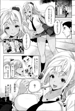 Page 191