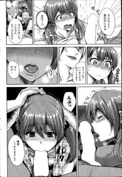 Page 214