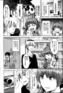 Page 208