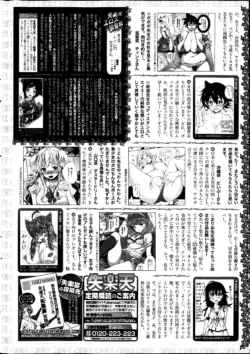 Page 282